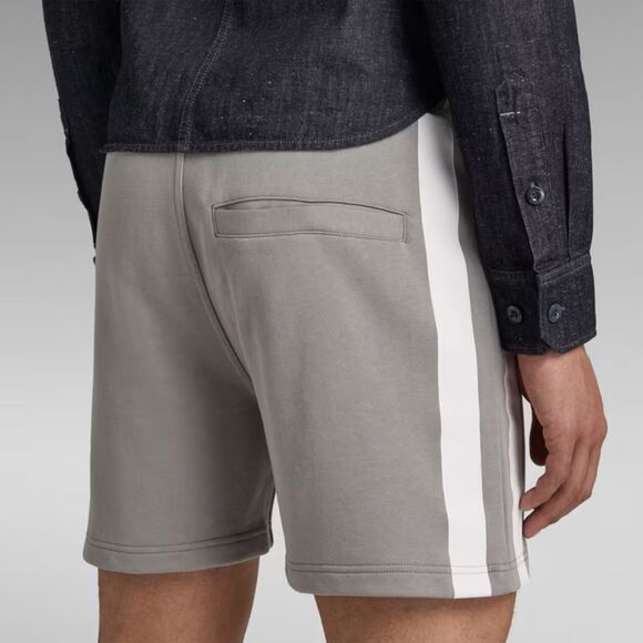 G-Star Raw Sport Insert SW Short - Gray/White L - Picture 2 of 10